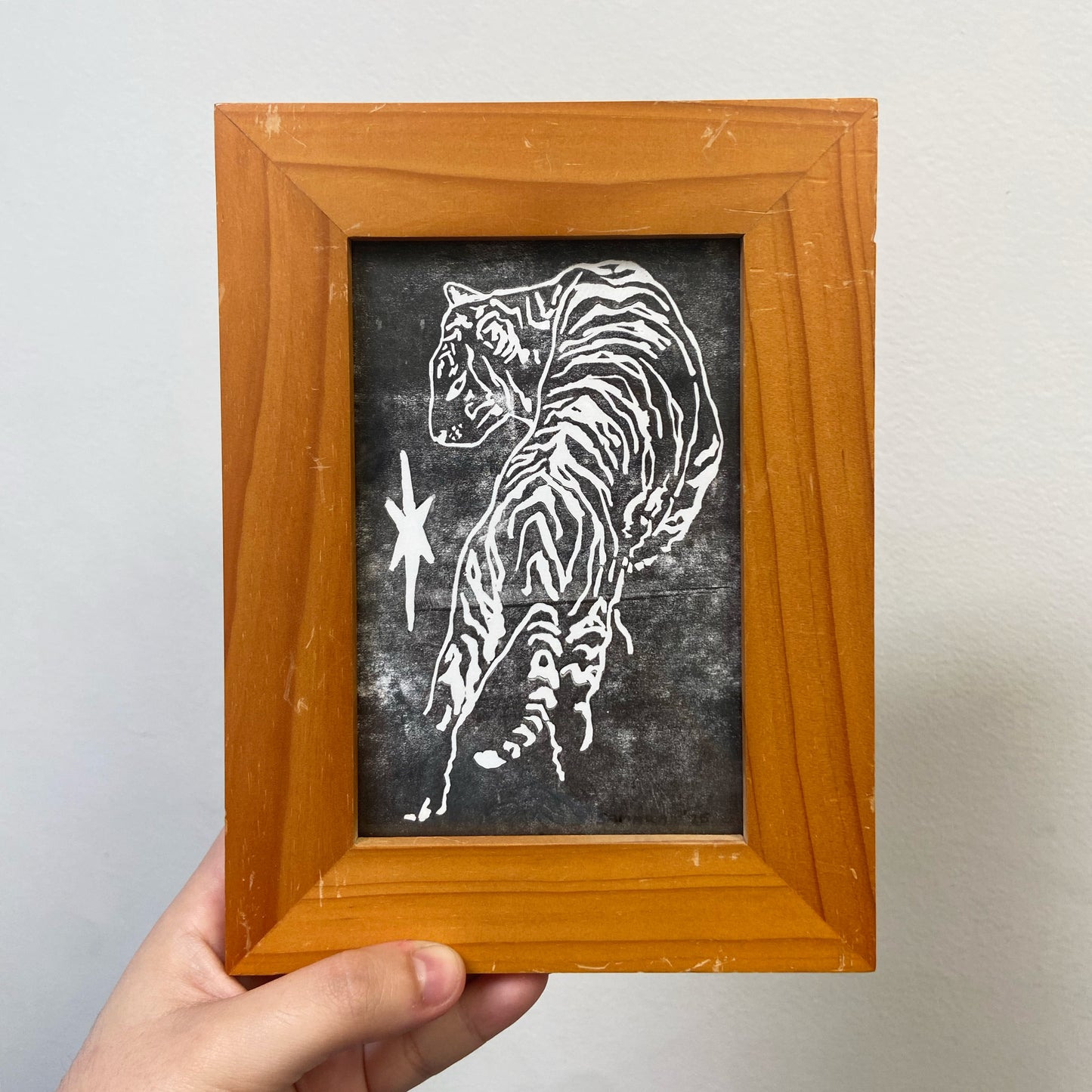 Tiger 3 - Framed Handmade Print